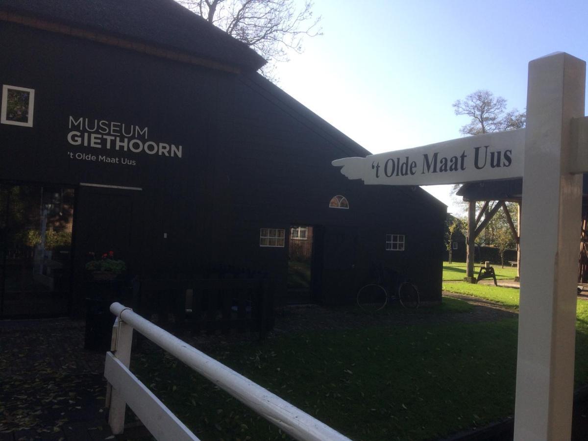 De Aardigeyt Acomodação com café da manhã Giethoorn Exterior foto