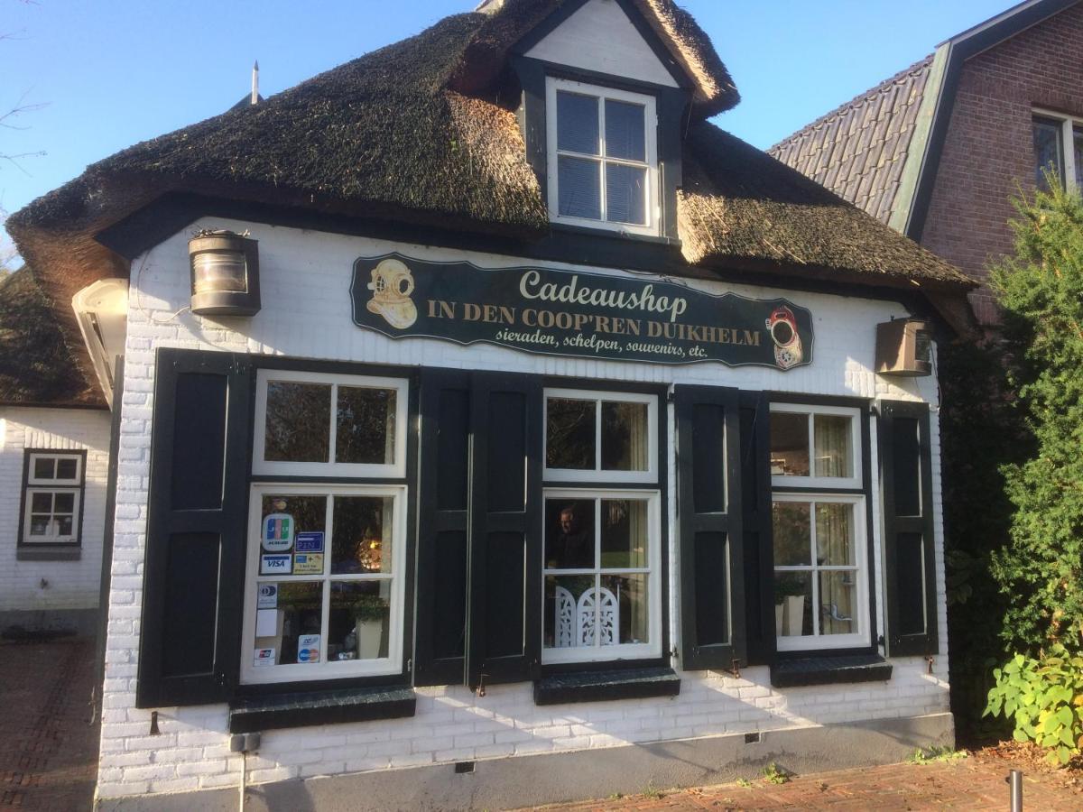 De Aardigeyt Acomodação com café da manhã Giethoorn Exterior foto