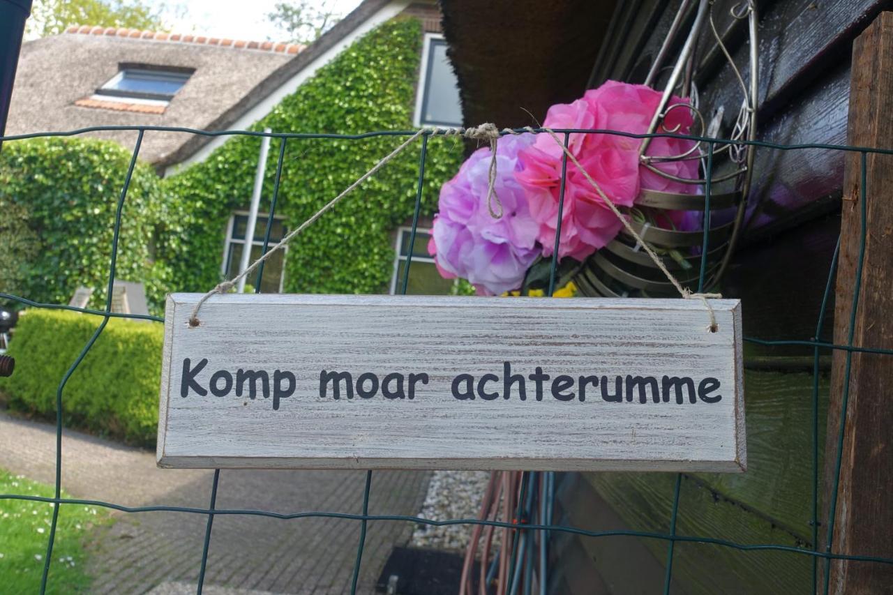 De Aardigeyt Acomodação com café da manhã Giethoorn Exterior foto